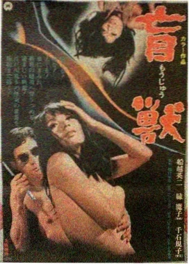 巴黎午夜 电影 2014 法国 文艺神作